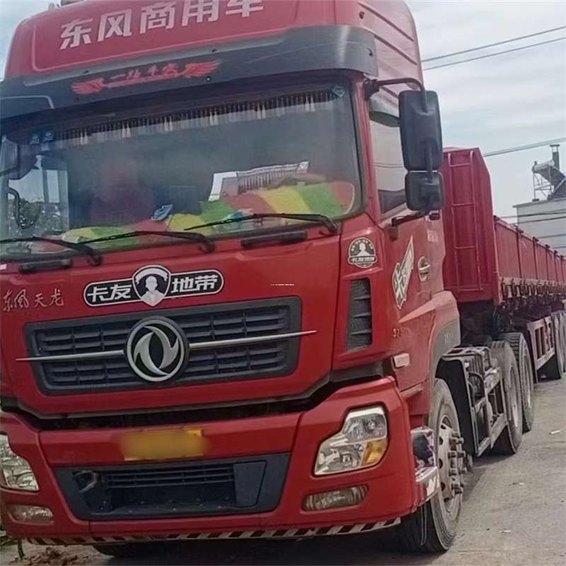 辽宁大连旅顺口到丽水物流公司——一站式服务，让货运更轻松